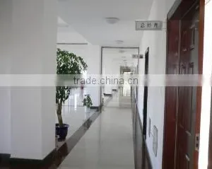 Donggang Shengrun Food Co., Ltd. company overview - view 2 thumbnail