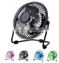 Mini Metal USB Fan, Cute Mini Usb Fan LS Eplus thumbnail-1