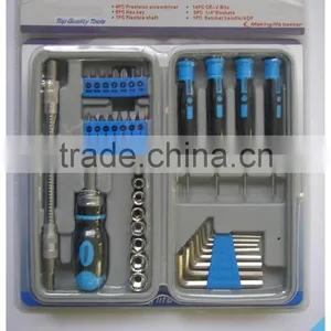 38Pcs Mechanics/Combine Tool Kit/Flank Drive Sockets,/Precision Screwdrivers/ Hex Key/Flexible Shaft/CRV Bit/Ratchet Handle/ADP thumbnail-1