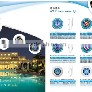 9w 12w 18w 24w 54w Stainless Steel PC Swimming Pool Decorative Led Lights thumbnail-1