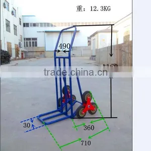 High Quality Hand Truck HT1312 thumbnail-1