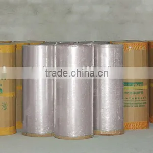 Bopp Jumbo Roll Packing Tape thumbnail-1