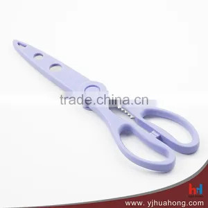 High Quality Stainless Steel Double Blade Kitchen Scissors With Protective Sleeve thumbnail-1