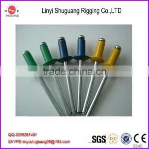 China Blinds Components Aluminum Blind Rivet thumbnail-1