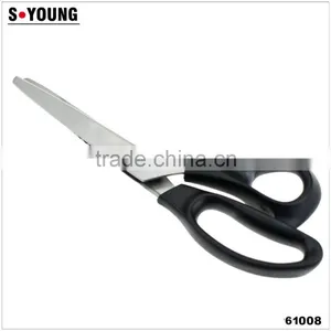 61008 Multifunction Chicken Food Opener Cut Peel Professional Kitchen Scissor thumbnail-1