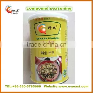 Hot Sale Crevette Shrimp Flavour Bouillon Cube Chicken and Beef 10g Packing thumbnail-5