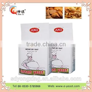 High Fermentation Yeast Manufacturer With CE ISO HALAL KASHER thumbnail-2