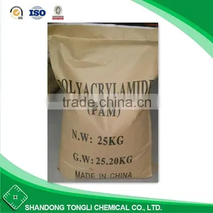 Used for Water Treatment Chemicals of Special Anionic Polyacrylamide thumbnail-6
