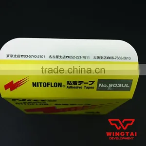 Nitto Denko Nitoflon Adhesive Tape 903UL (T0.08mm*W19mm*L10m) thumbnail-6