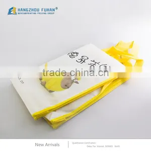 Yellow Logo Printing Woolen Sweater PP Woven Packing Bag thumbnail-3
