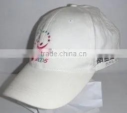 Baseball Caps thumbnail-1