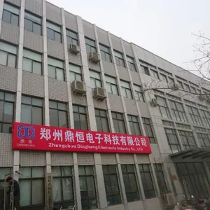 Zhengzhou Dingheng Electronic Technology Co.Ltd company overview - view 1 thumbnail