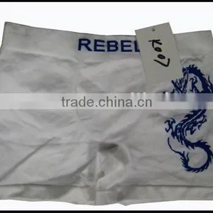 White Seamless Man Underwear Boxer Shorts thumbnail-1