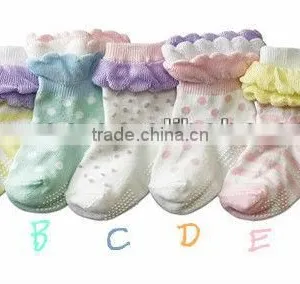 Kid's Sock thumbnail-1