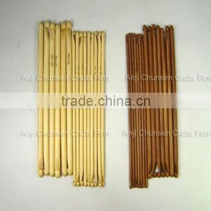 CH015 Carbonized Double Pointed Bamboo Crochet Hook thumbnail-1