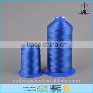 China Manufacture 150D/3 Color Filament Thread for Sewing Machine thumbnail-1