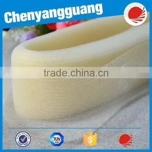 Crinoline Flat Horsehair Braid for Bridal Dress thumbnail-1
