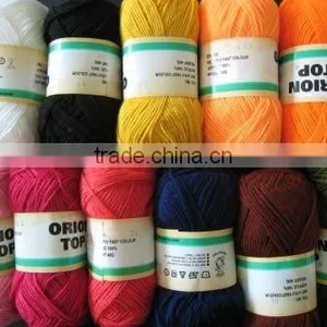 100% Bosilun Yarn thumbnail-1