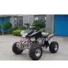 Atv thumbnail-1