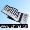 61 Keys MIDI Flexible Foldable and Roll Piano Keyboard TRMP61 thumbnail-1