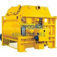 SICOMA MSO Mini Series Twin Shaft Compulsory Concrete Mixer thumbnail-1
