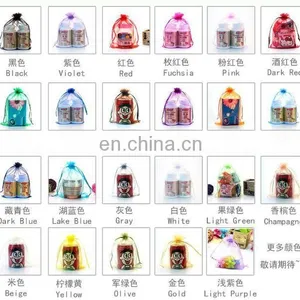 Organza Pouch / Organza Gift Bags Custom thumbnail-3