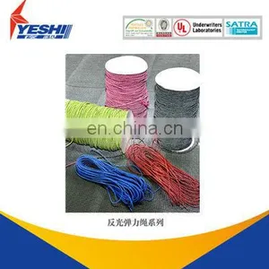 Reflective Elastic String thumbnail-1
