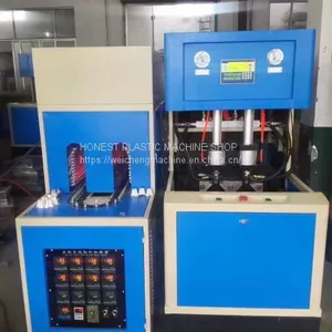 Semi-automatic Pet Blowing Machine thumbnail-3