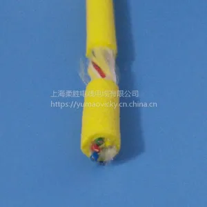 2 Core Electrical Wire Data Towline Cable 450 / 750v thumbnail-3