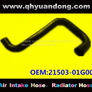 Nissan Radiator Hose 21503-01G00 thumbnail-1