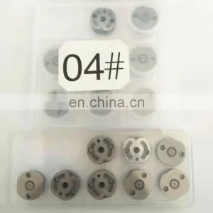 High Quality Common Rail Valve Plate 4# for 095000-5550 5053/5220/6590/6311/6950/5030/59502/7850 Injection thumbnail-2