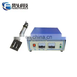 20kz 2000w Full Automatic Ear Band Welding Machine thumbnail-1