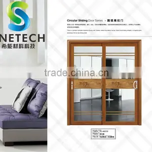 Brown Frames Tempered Glass With Frosted Strips for Partition Sliding Doors thumbnail-2