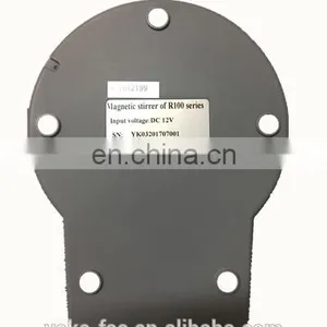 Function of the Magnetic Stirrer Waterproof, Automatic Pot Stirrer thumbnail-4