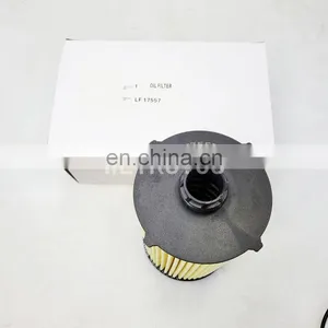 Truck Excavator Diesel Lube Oil Filters LF17557 thumbnail-5
