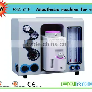 Model:PAU-C-V Portable Vet Anaesthesia Machine thumbnail-1
