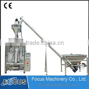 VS-520 Coffee Powder Packing Machine thumbnail-1