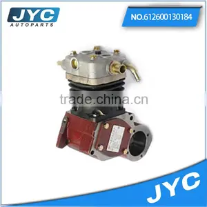 WD615 Good Price of Air Compressor 612600130184 thumbnail-2