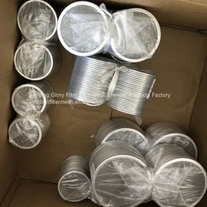 Rimed Filter Disc Screen thumbnail-5