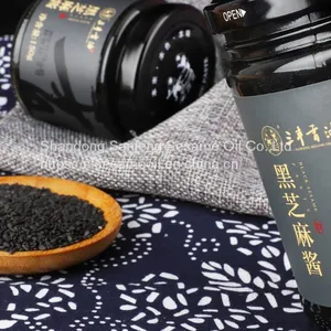 454g Grinding Black Sesame Paste thumbnail-3