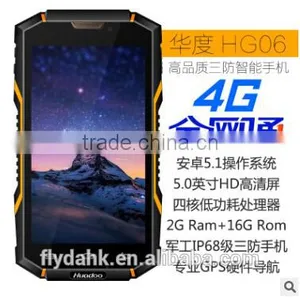 Huadoo HG06 IP68 Waterproof Rugged Smartphone 2G Ram Quad Core Nfc 4G Lte Rugged Mobile Phone. thumbnail-1