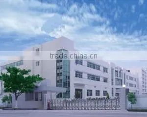 Shenzhen Cheeta Technology Co., Ltd. company overview - view 1 thumbnail