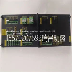 Module Spare Parts DEIF SCM-1 thumbnail-1
