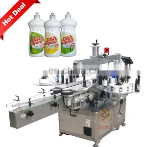Automatic Laundry Detergent Bottle Sticker Machine Maker Electrical Machinery Price thumbnail-1