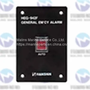HANSHIN HEG-942F Flush Type 80*87*120 G.E.A Switch Box thumbnail-1
