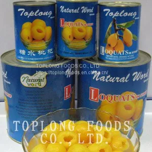Canned Loquats in Syrup thumbnail-1