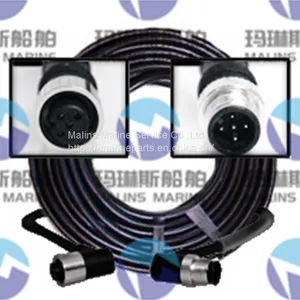FURUNO Signal Cable 001-105-840-10 thumbnail-1