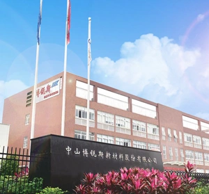 Zhongshan Breathtex Speciality Material Co.,Ltd. company overview - view 1 thumbnail