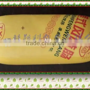Casing (sausage Casing Film) thumbnail-1
