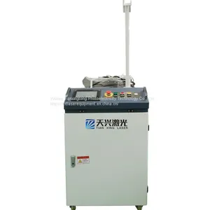 Handheld Fiber Laser Cleaning Machine thumbnail-2